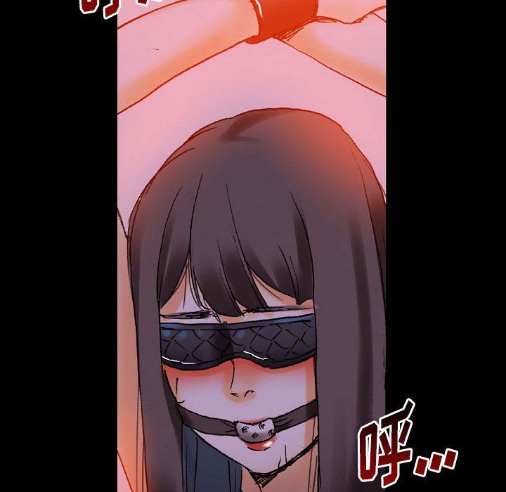 《完美情人养成记》漫画 第18話