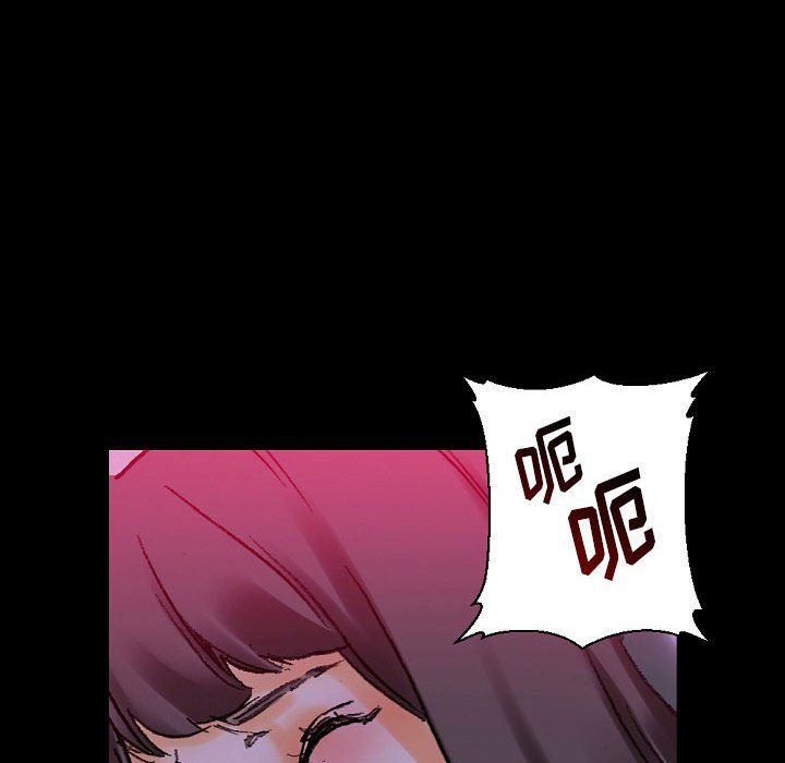 《完美情人养成记》漫画 第19話