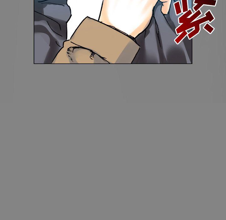 《完美情人养成记》漫画 第19話