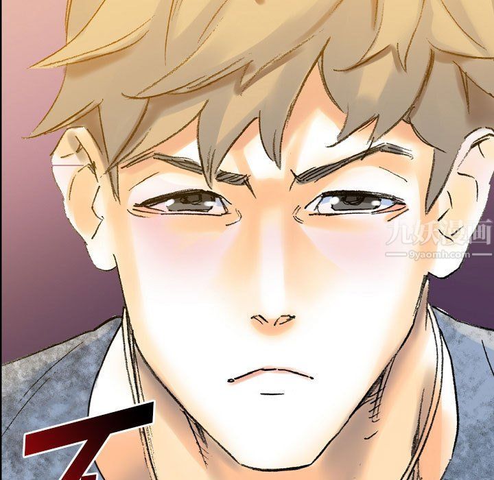 《完美情人养成记》漫画 第21話