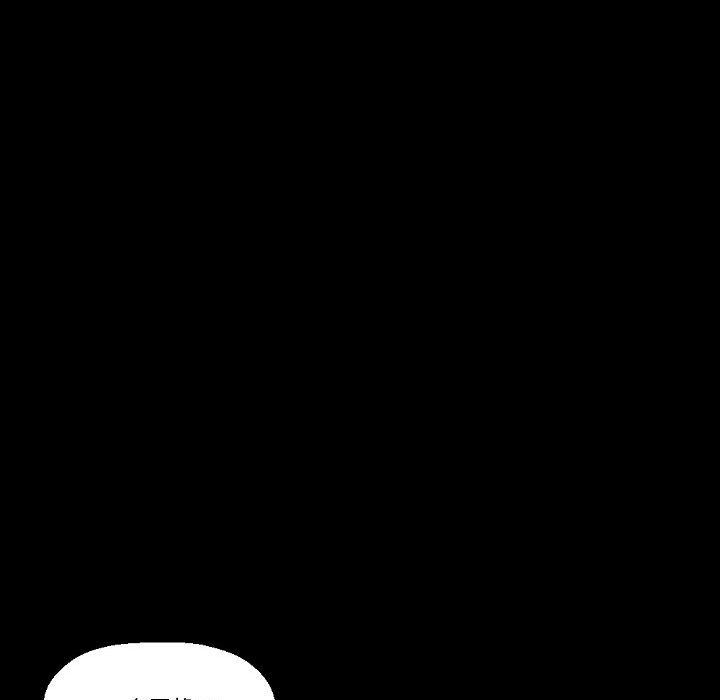 《完美情人养成记》漫画 第21話