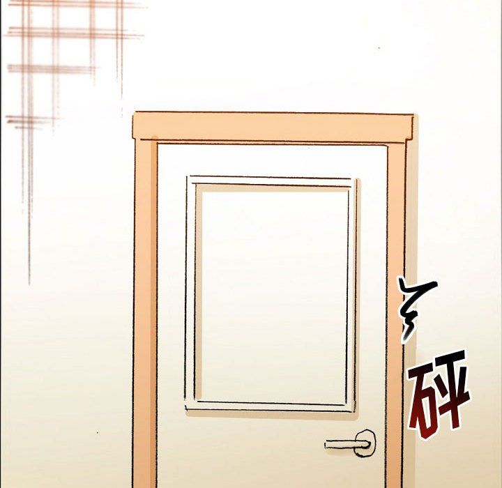《完美情人养成记》漫画 第21話
