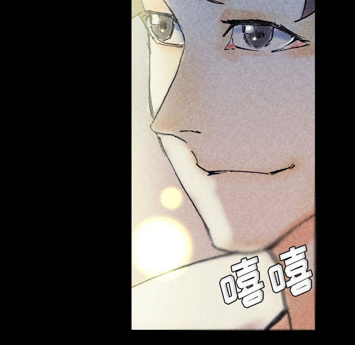 《完美情人养成记》漫画 第22話