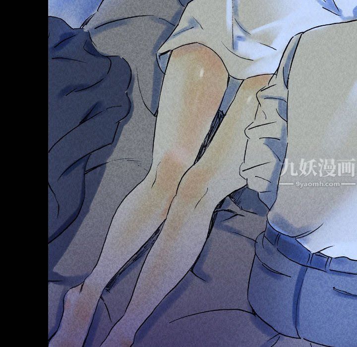 《完美情人养成记》漫画 第22話