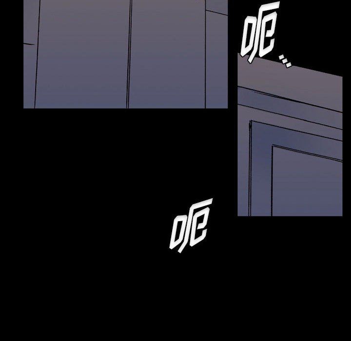 《完美情人养成记》漫画 第23話
