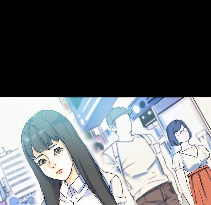 《完美情人养成记》漫画 第23話