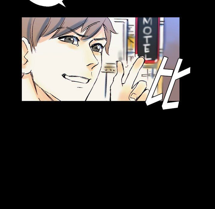 《完美情人养成记》漫画 第24話