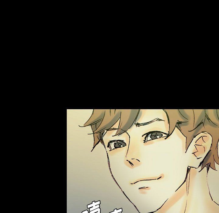 《完美情人养成记》漫画 第24話