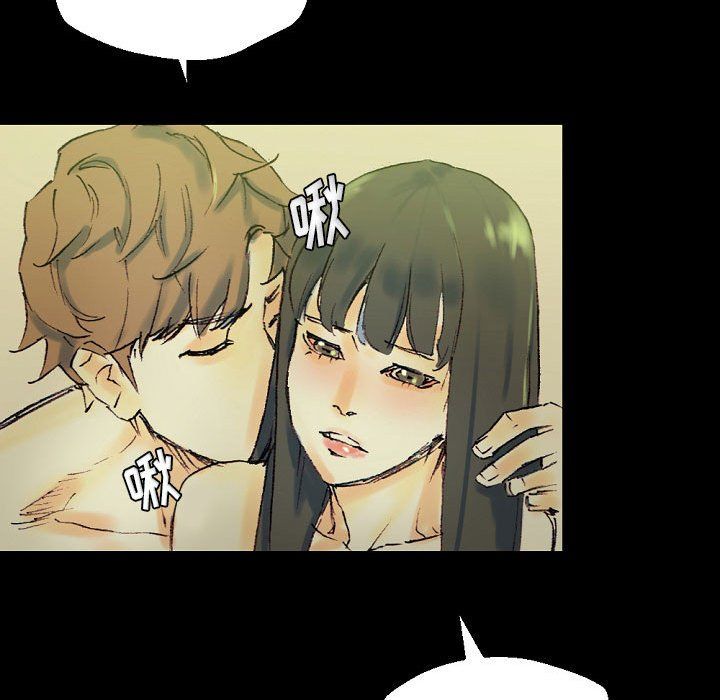 《完美情人养成记》漫画 第24話