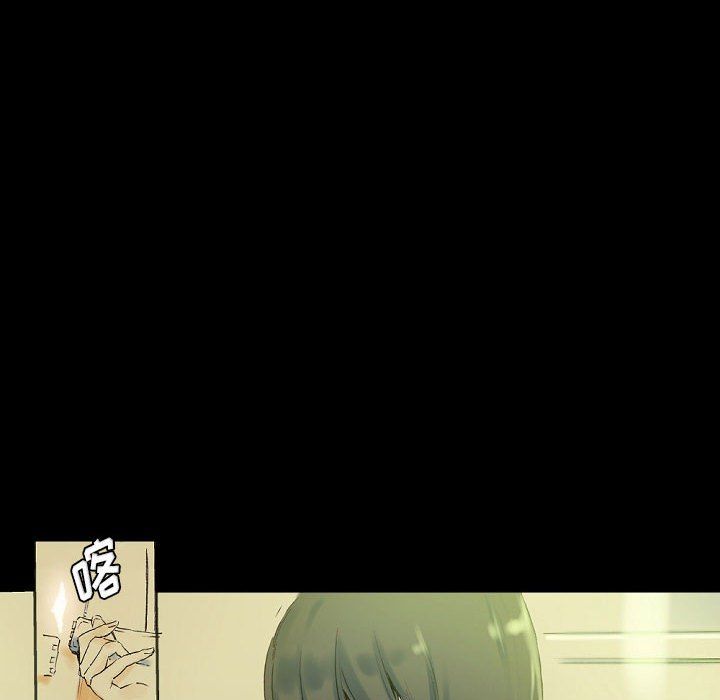 《完美情人养成记》漫画 第24話