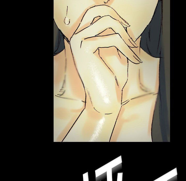 《完美情人养成记》漫画 第24話