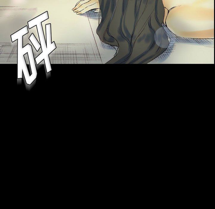 《完美情人养成记》漫画 第24話