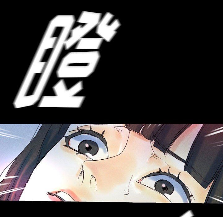 《完美情人养成记》漫画 第25話