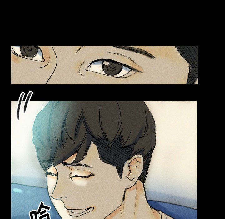 《完美情人养成记》漫画 第26話