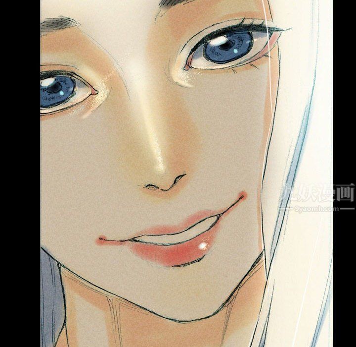 《完美情人养成记》漫画 第26話