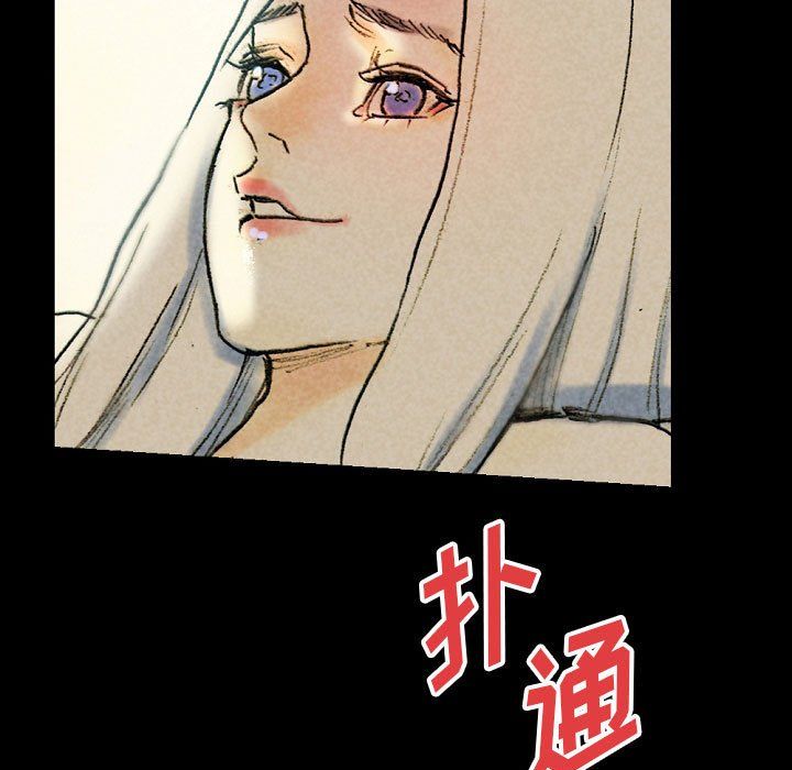 《完美情人养成记》漫画 第27話