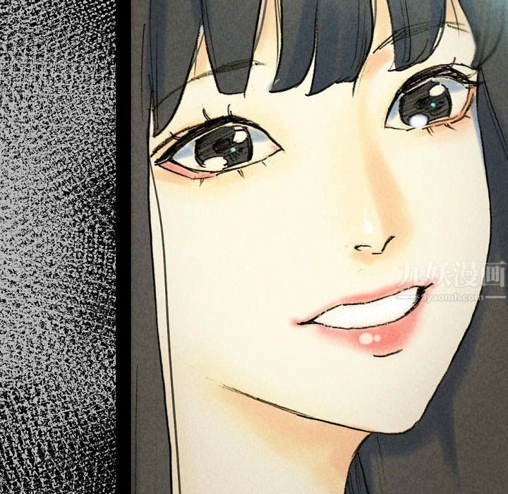 《完美情人养成记》漫画 第27話