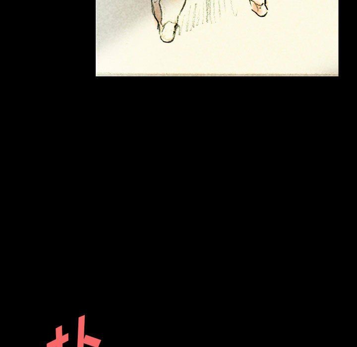 《完美情人养成记》漫画 第27話