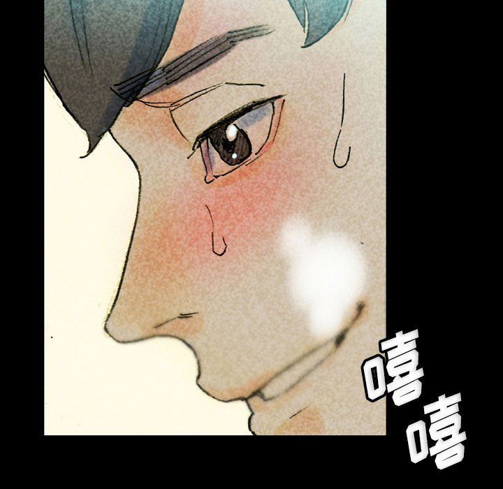 《完美情人养成记》漫画 第27話