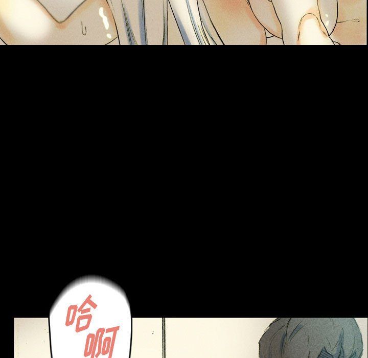 《完美情人养成记》漫画 第27話