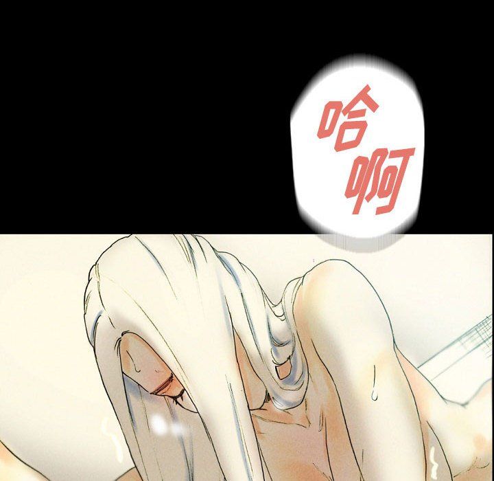 《完美情人养成记》漫画 第27話