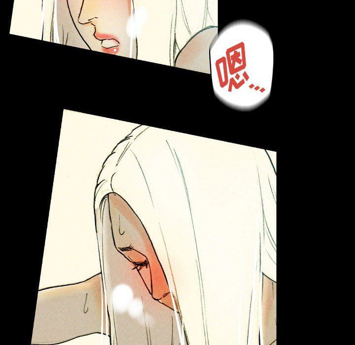 《完美情人养成记》漫画 第27話