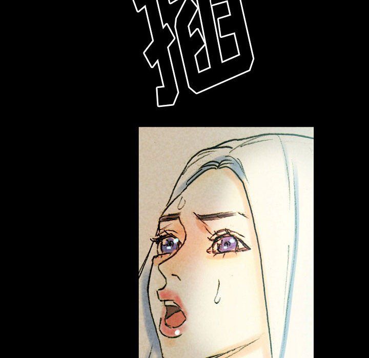 《完美情人养成记》漫画 第27話