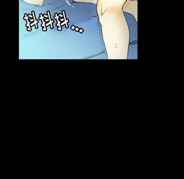 《完美情人养成记》漫画 第27話