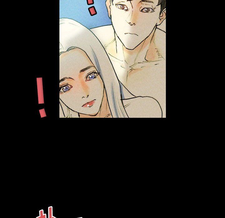 《完美情人养成记》漫画 第27話