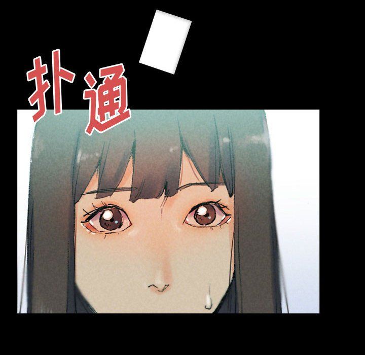 《完美情人养成记》漫画 第29話