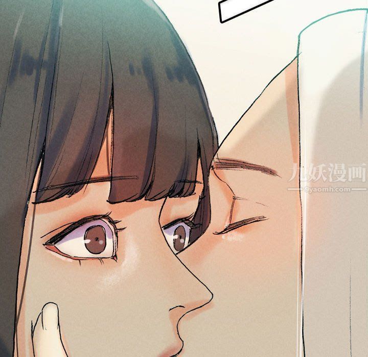 《完美情人养成记》漫画 第29話