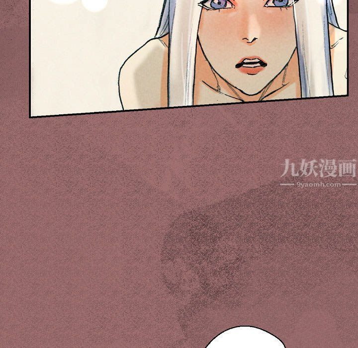 《完美情人养成记》漫画 第30話