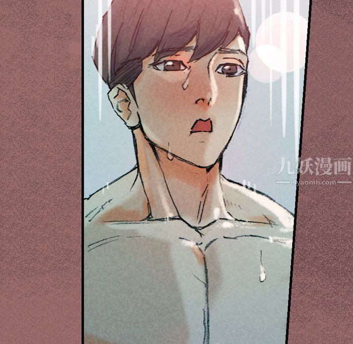 《完美情人养成记》漫画 第30話
