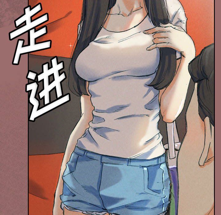 《完美情人养成记》漫画 第30話