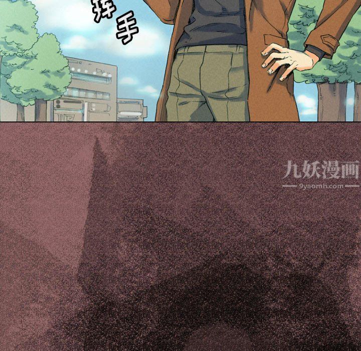 《完美情人养成记》漫画 第30話