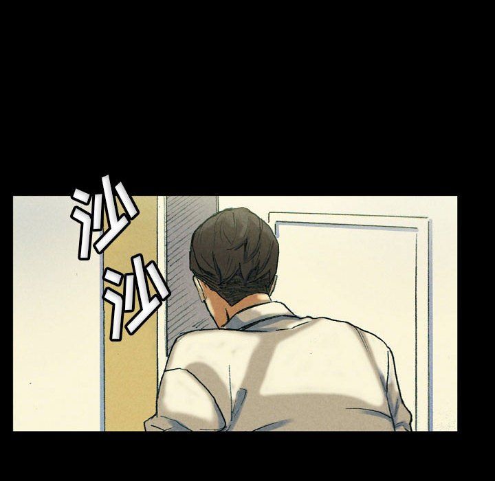 《完美情人养成记》漫画 第30話
