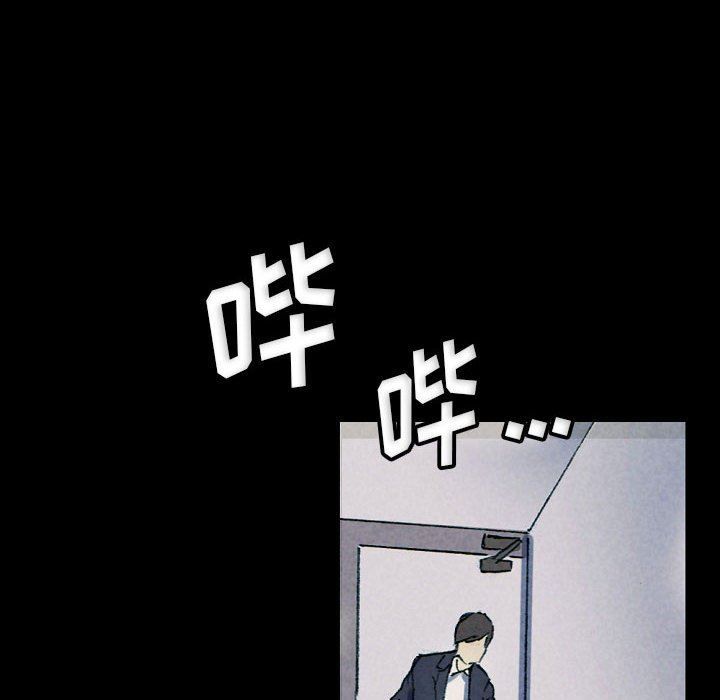 《完美情人养成记》漫画 第31話