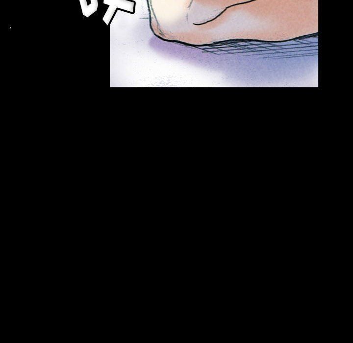 《完美情人养成记》漫画 第31話