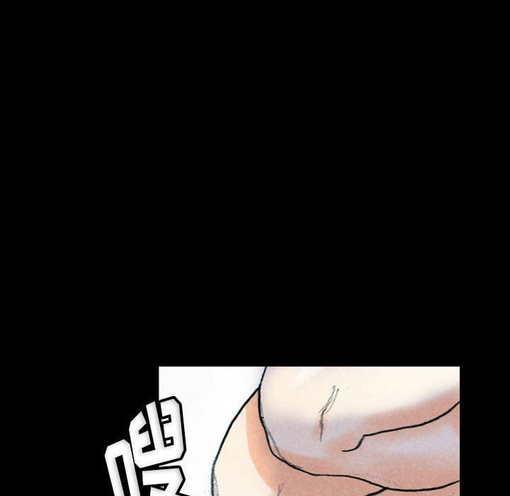 《完美情人养成记》漫画 第31話