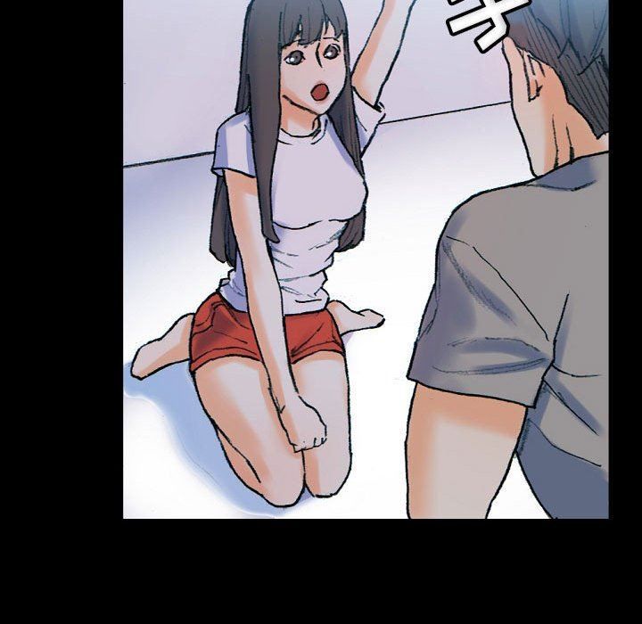 《完美情人养成记》漫画 第31話