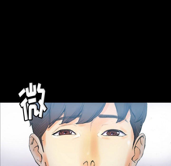 《完美情人养成记》漫画 第31話