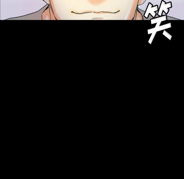 《完美情人养成记》漫画 第31話