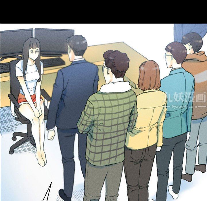 《完美情人养成记》漫画 第32話
