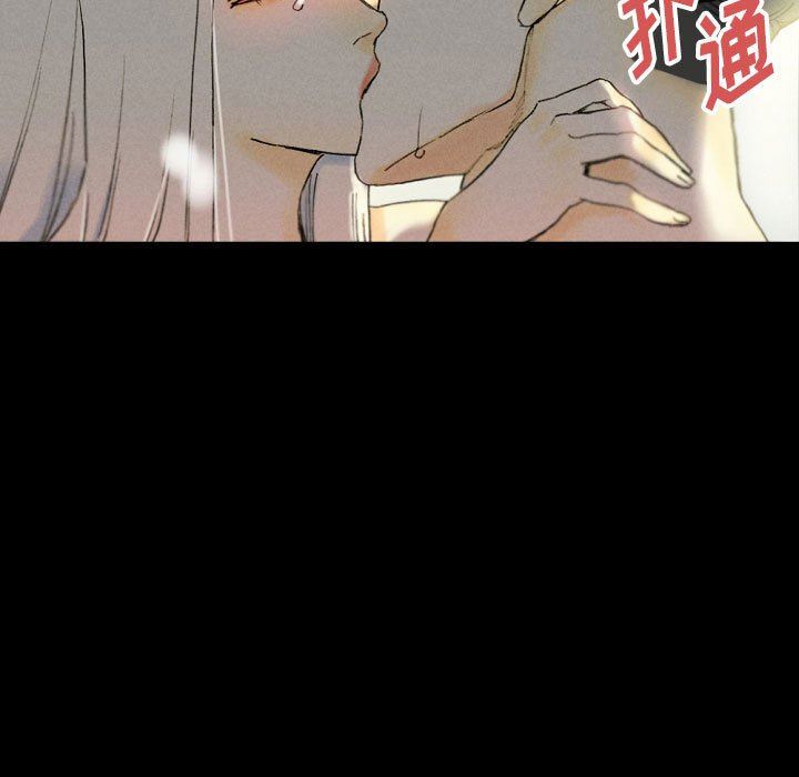 《完美情人养成记》漫画 第33話