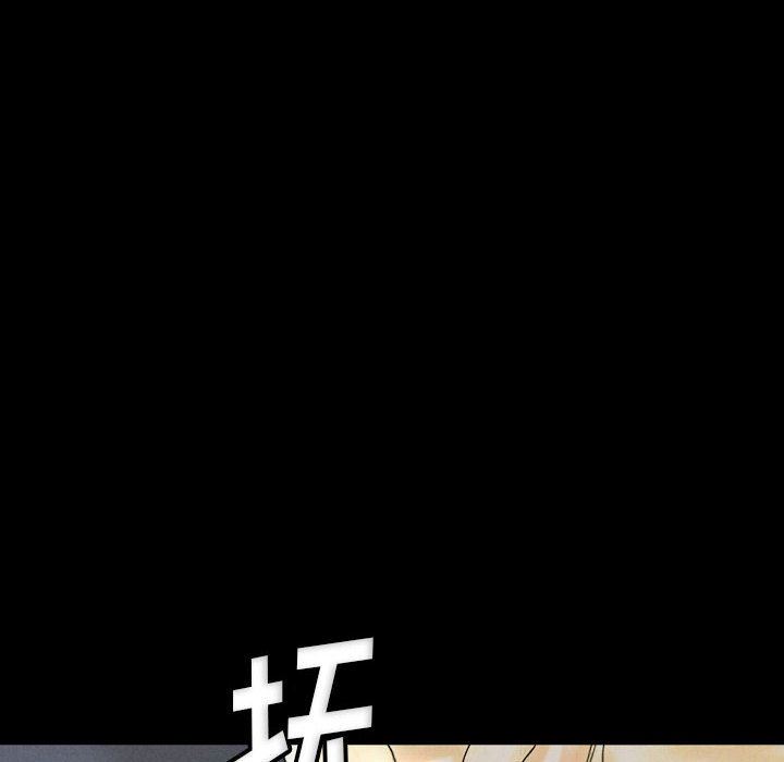 《完美情人养成记》漫画 第34話