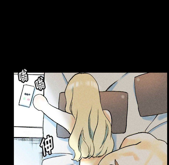 《完美情人养成记》漫画 第34話