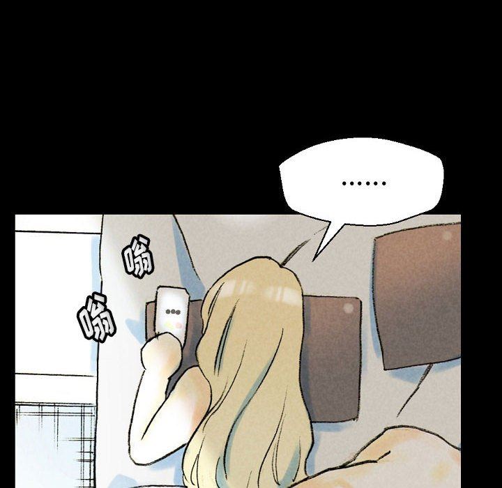 《完美情人养成记》漫画 第34話