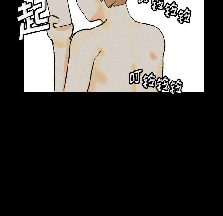 《完美情人养成记》漫画 第34話
