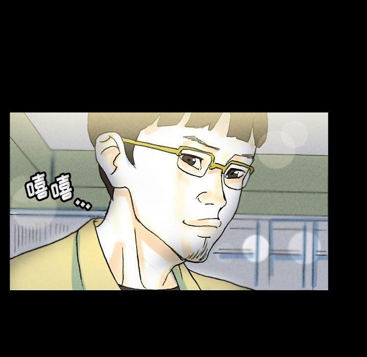 《完美情人养成记》漫画 第34話