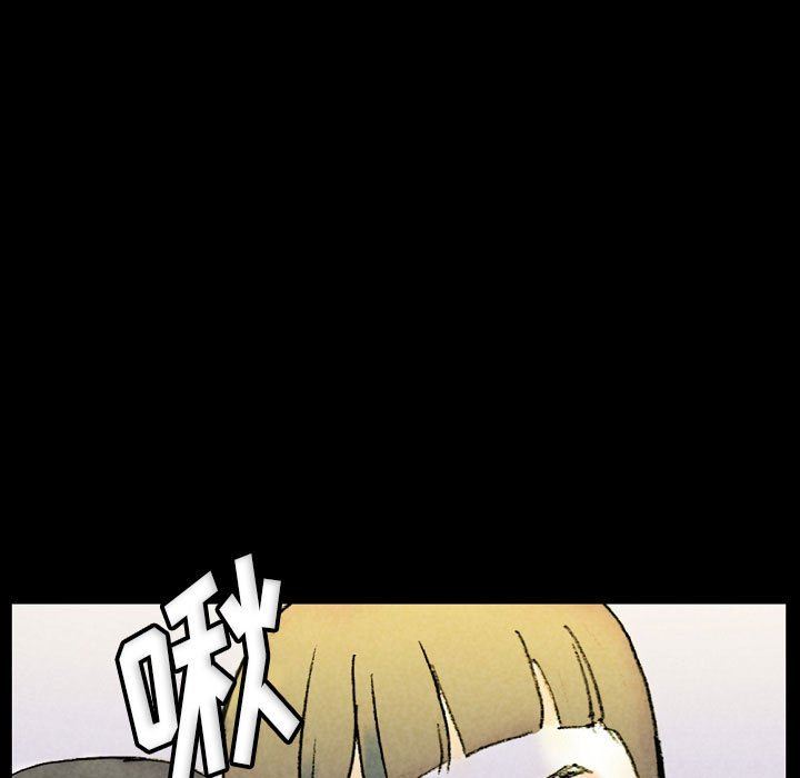 《完美情人养成记》漫画 第34話